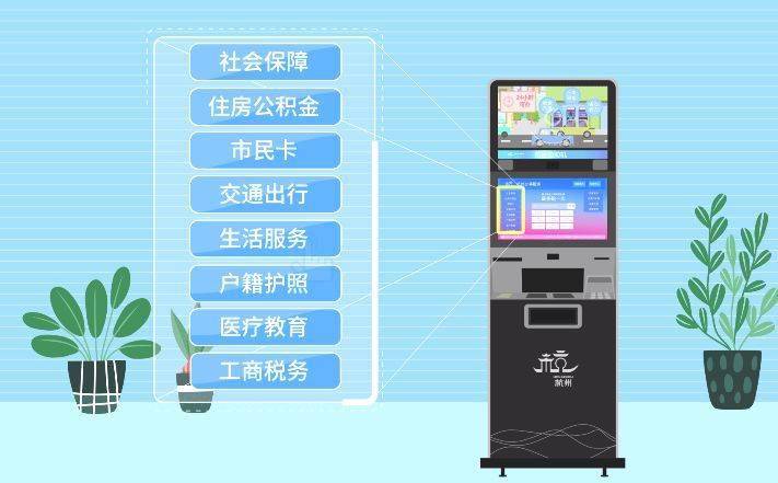 最新24小时公积金卡余额回收联系方式方法分析(最方便真实的平湖公积金卡中心电话方法)