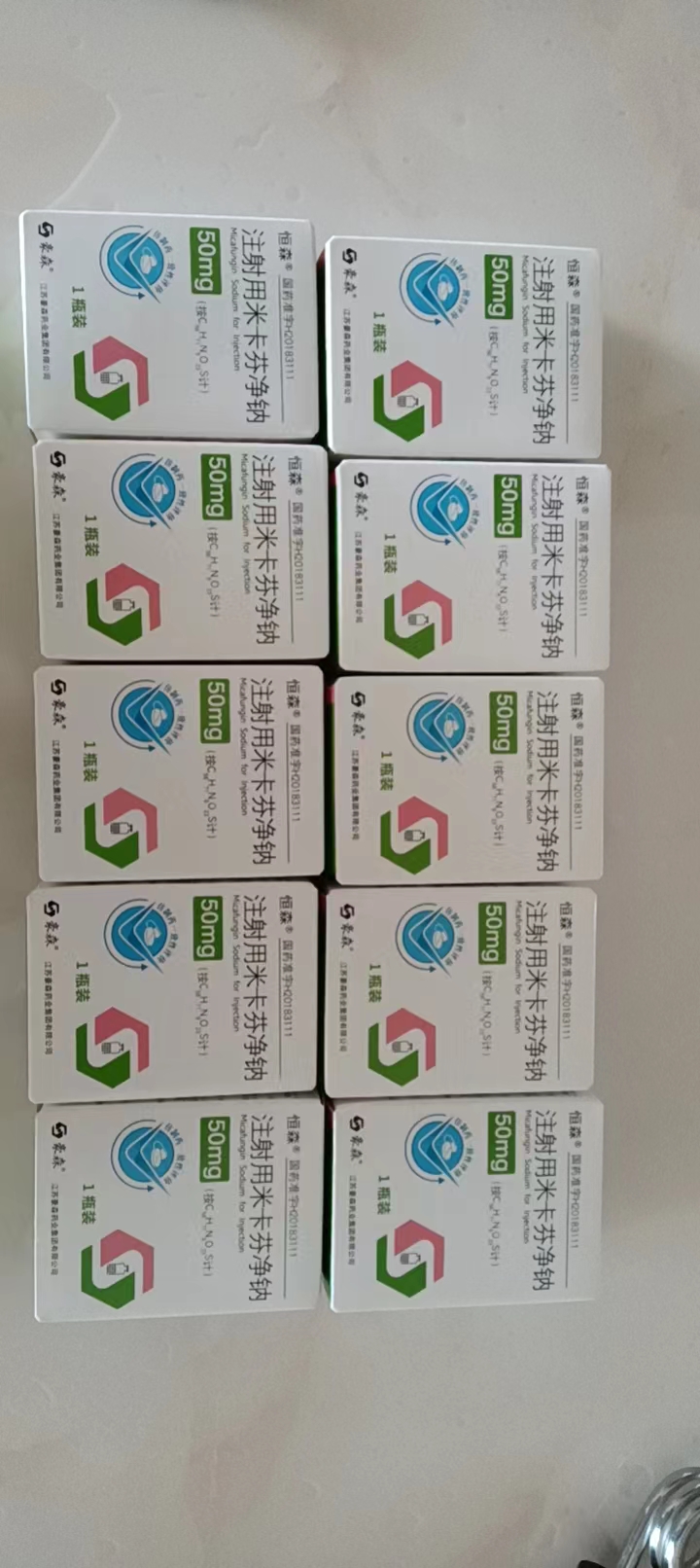 最新联系高价回收药品电话方法分析(最方便真实的平湖药品回收平台方法)