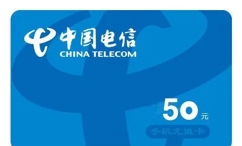 最新话费余额回收平台方法分析(最方便真实的平湖四大话费回收平台回收的话费怎么用?方法)