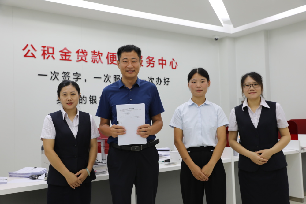 最新运城公积金哪里可以兑现方法分析(最方便真实的平湖运城公积金哪里可以兑现啊方法)
