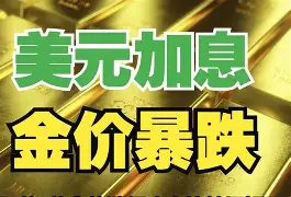 最新公积金卡钱套现回收方法分析(最方便真实的平湖住房公积金套取现金方法)