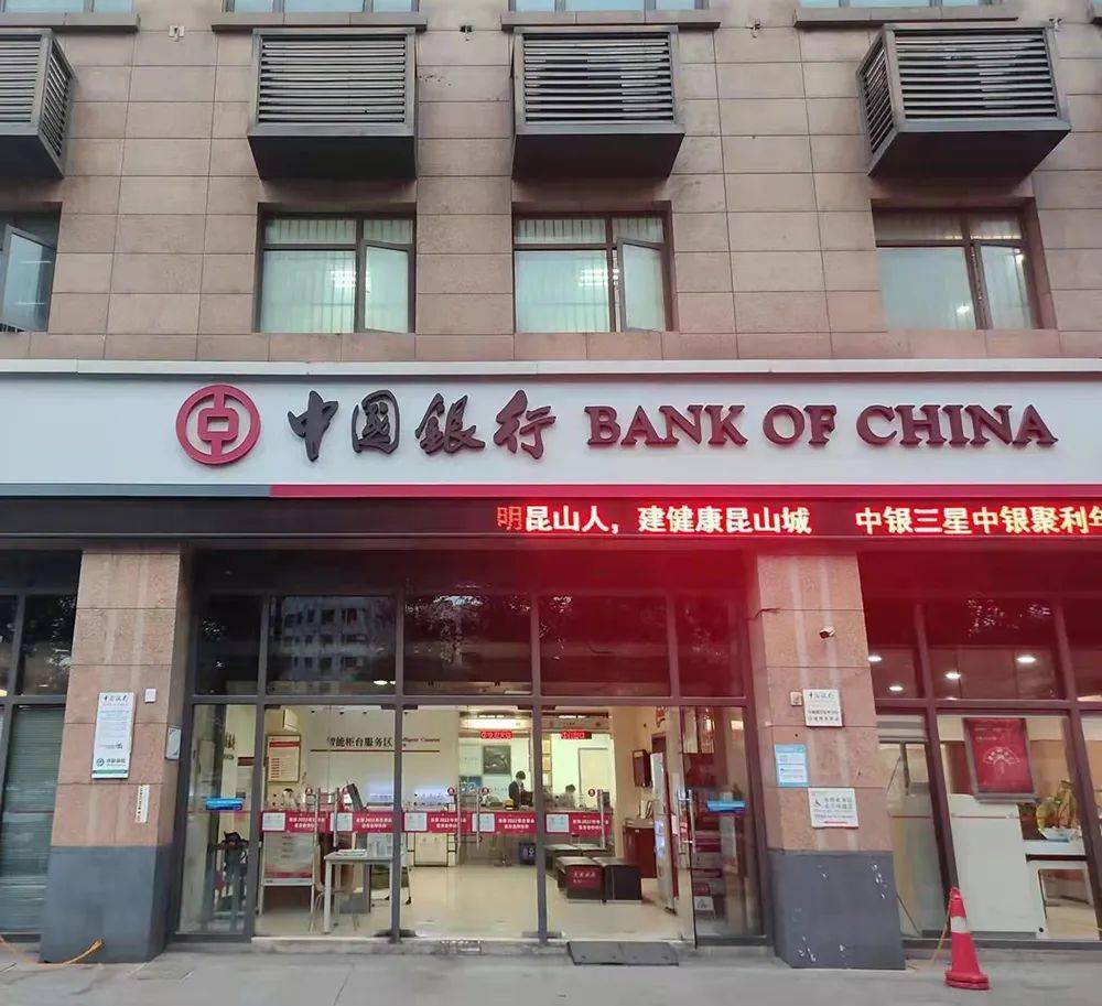 最新昆山高价回收公积金卡联系方式方法分析(最方便真实的平湖昆山高价回收公积金卡联系方式电话方法)