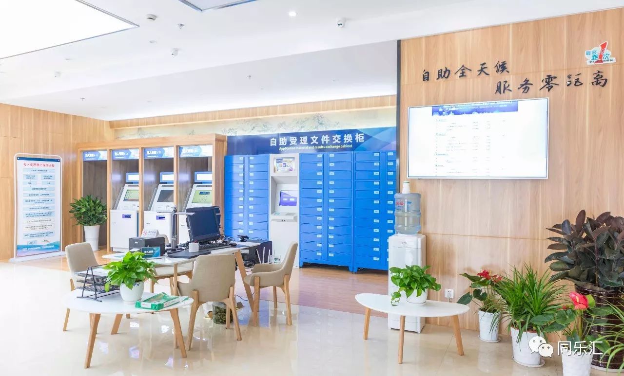 最新24小时套公积金卡方法分析(最方便真实的平湖公积金套现流程方法)