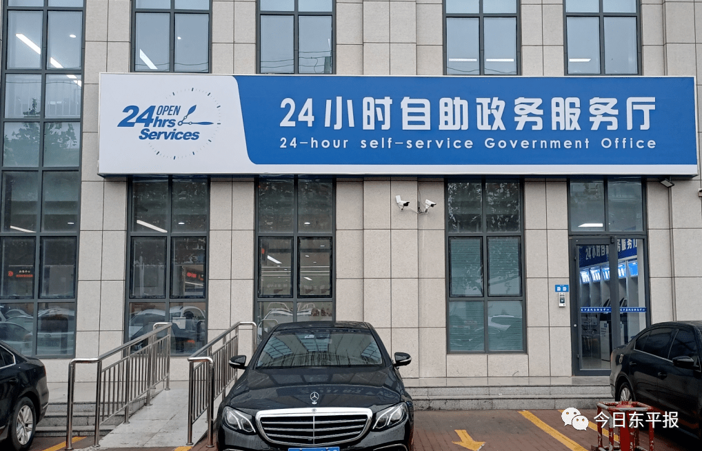 最新24小时套公积金卡回收商家方法分析(最方便真实的平湖24小时套公积金卡回收商家知道吗方法)