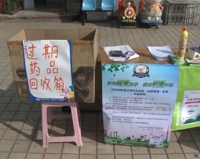 最新公积金卡刷药回收群方法分析(最方便真实的平湖公积金缴存证明回执单方法)