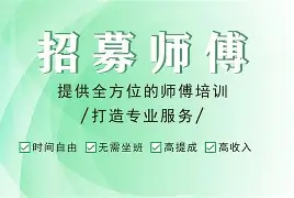 最新24小时上门回收公积金卡电话方法分析(最方便真实的平湖24小时上门回收公积金卡电话方法)