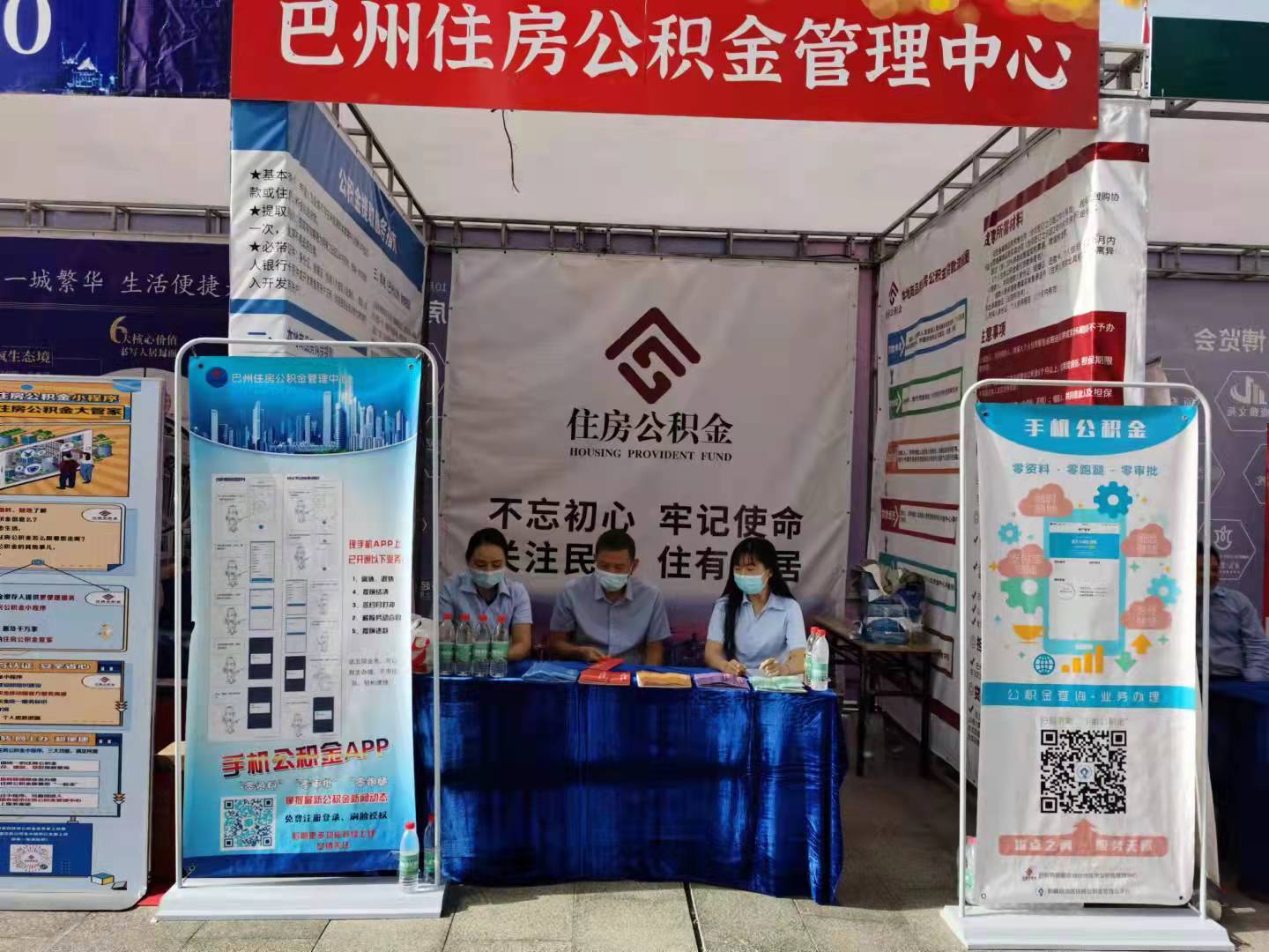 最新公积金提取代办中介怎么联系方法分析(最方便真实的平湖代取公积金的中介人是怎么办到的方法)