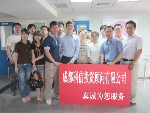 最新公积金提取代办中介怎么联系方法分析(最方便真实的平湖代取公积金的中介人是怎么办到的方法)