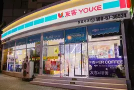 最新24小时高价回收公积金公积金套出方法分析(最方便真实的平湖住房公积金贷款回收方法)