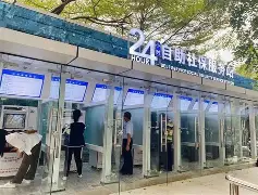 最新24小时高价回收公积金公积金套出方法分析(最方便真实的平湖住房公积金贷款回收方法)