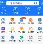 最新急用钱24小时套公积金卡深圳方法分析(最方便真实的平湖深圳 住房公积金卡方法)
