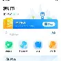 最新急用钱24小时套公积金卡深圳方法分析(最方便真实的平湖深圳 住房公积金卡方法)