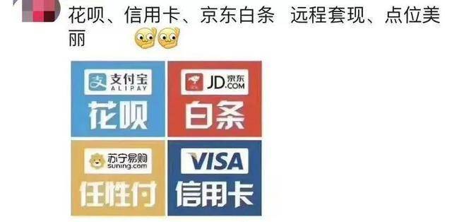 最新社保套现24小时微信怎么用方法分析(最方便真实的平湖社保套现24小时微信怎么用不了方法)