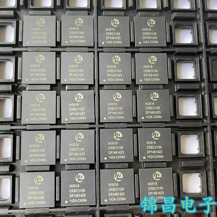 最新苏州高价回收回收ic方法分析(最方便真实的平湖苏州 回收方法)