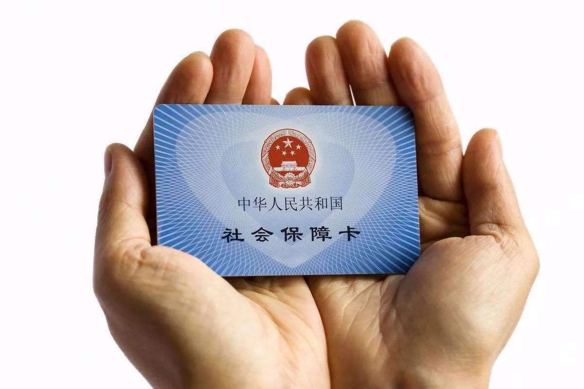 最新24小时套社保卡微信方法分析(最方便真实的平湖社保卡在微信上怎么领钱方法)