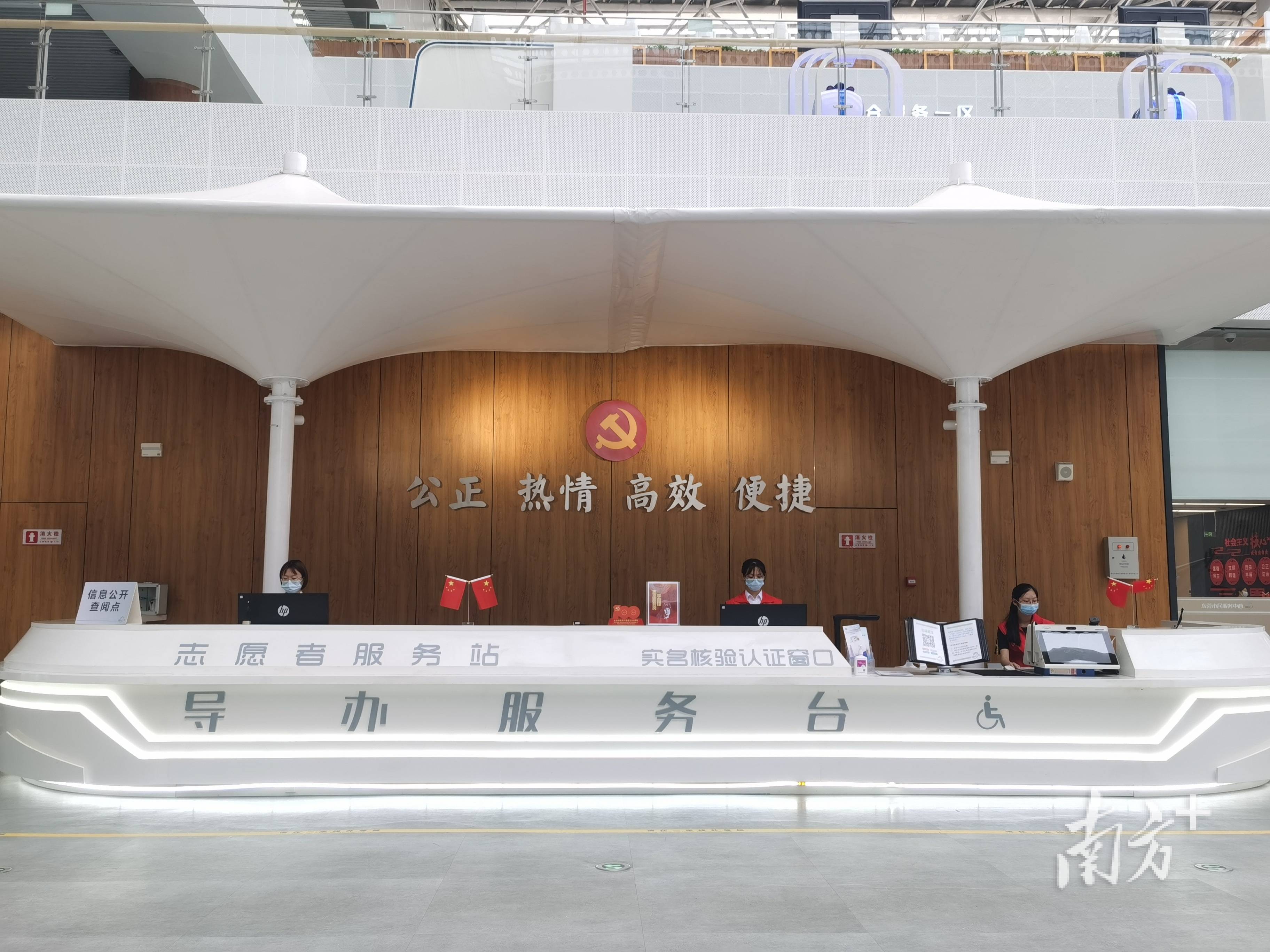最新24小时高价回收公积金东莞方法分析(最方便真实的平湖东莞取公积金方法)