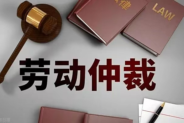 最新公积金过期了还能报销吗方法分析(最方便真实的平湖住房公积金过期了还可以贷款吗方法)
