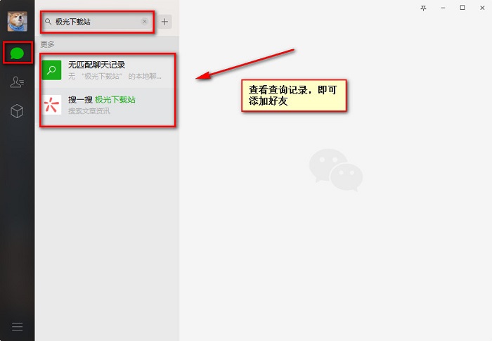 最新扫码商家付款如何撤销方法分析(最方便真实的平湖商家扫付款码还要输密码怎么取消方法)