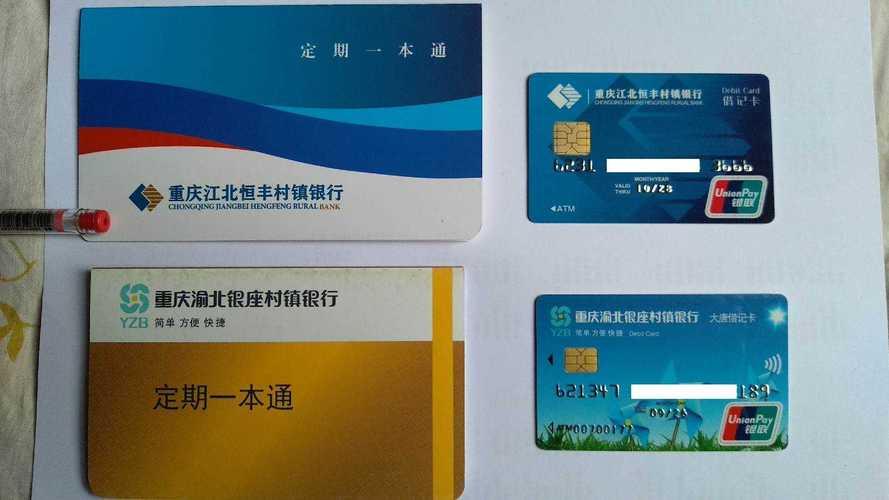 最新套公积金卡联系方式2024方法分析(最方便真实的平湖公积金卡领取流程方法)