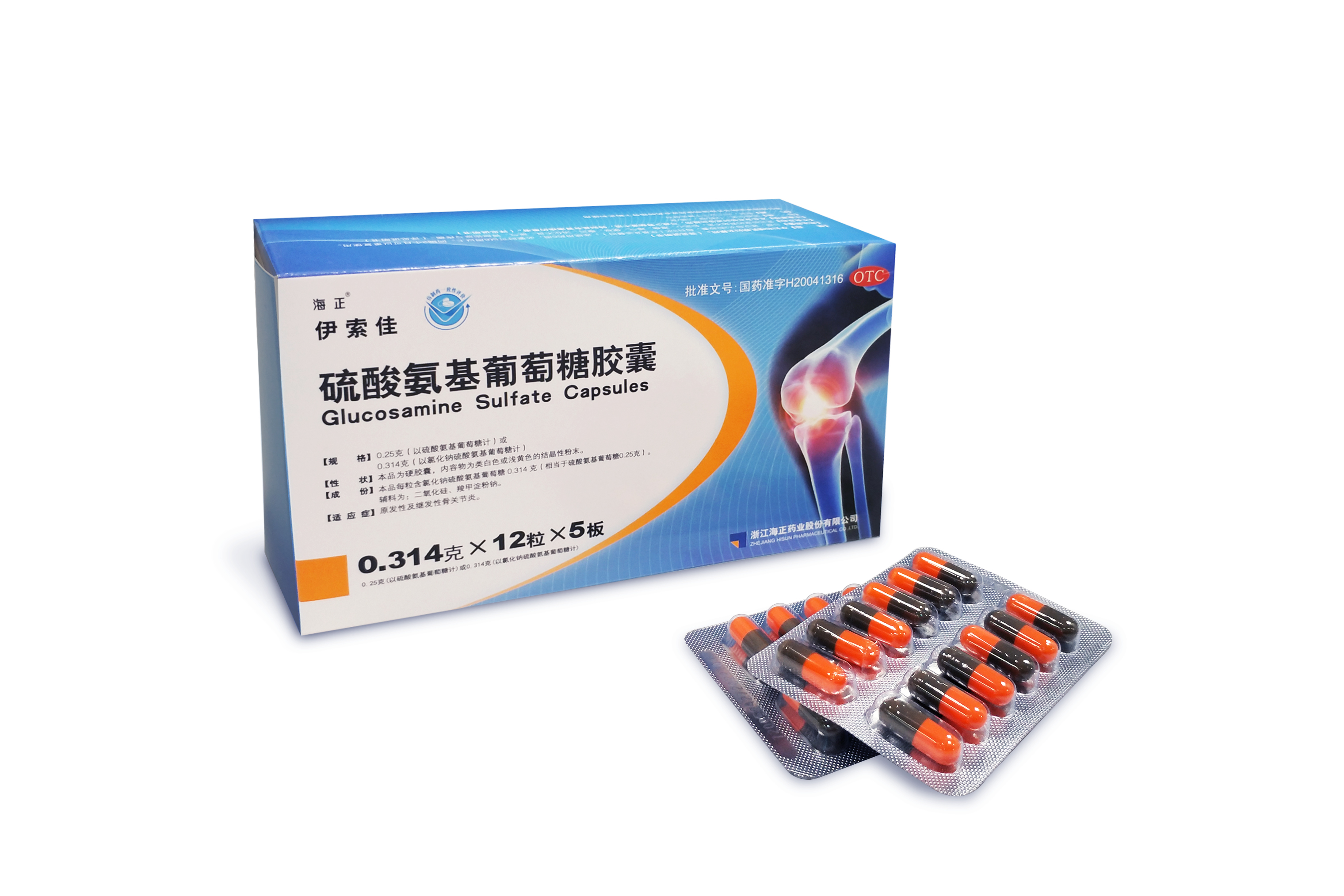 最新5%葡萄糖500ml加硫酸镁方法分析(最方便真实的平湖葡萄糖500加40ml硫酸镁每小时15g几个小时输完方法)