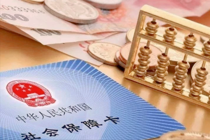 最新急用钱套公积金卡上海方法分析(最方便真实的平湖上海公积金卡怎么领取方法)