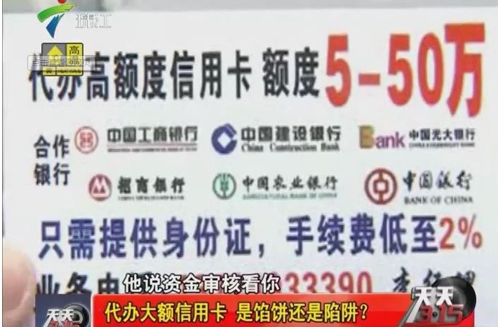 最新公积金提取代办中介上海方法分析(最方便真实的平湖上海公积金代办提取业务方法)