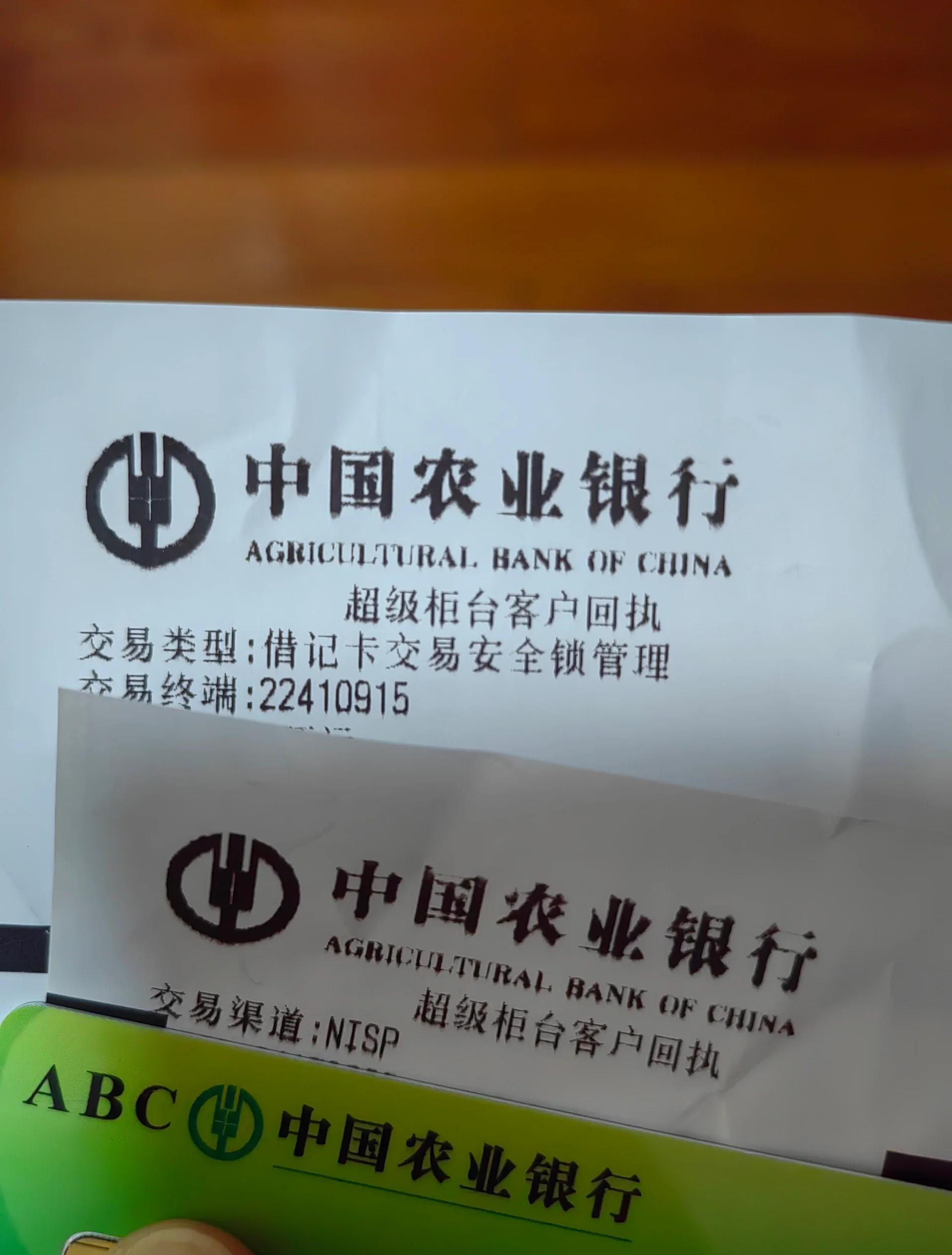 最新公积金卡会自动扣费吗方法分析(最方便真实的平湖公积金卡会自动扣费吗怎么办方法)
