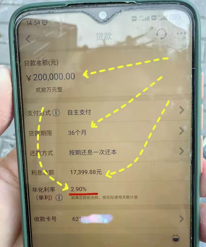 最新公积金卡钱会过期吗方法分析(最方便真实的平湖公积金卡过期了钱还打得上来不?方法)