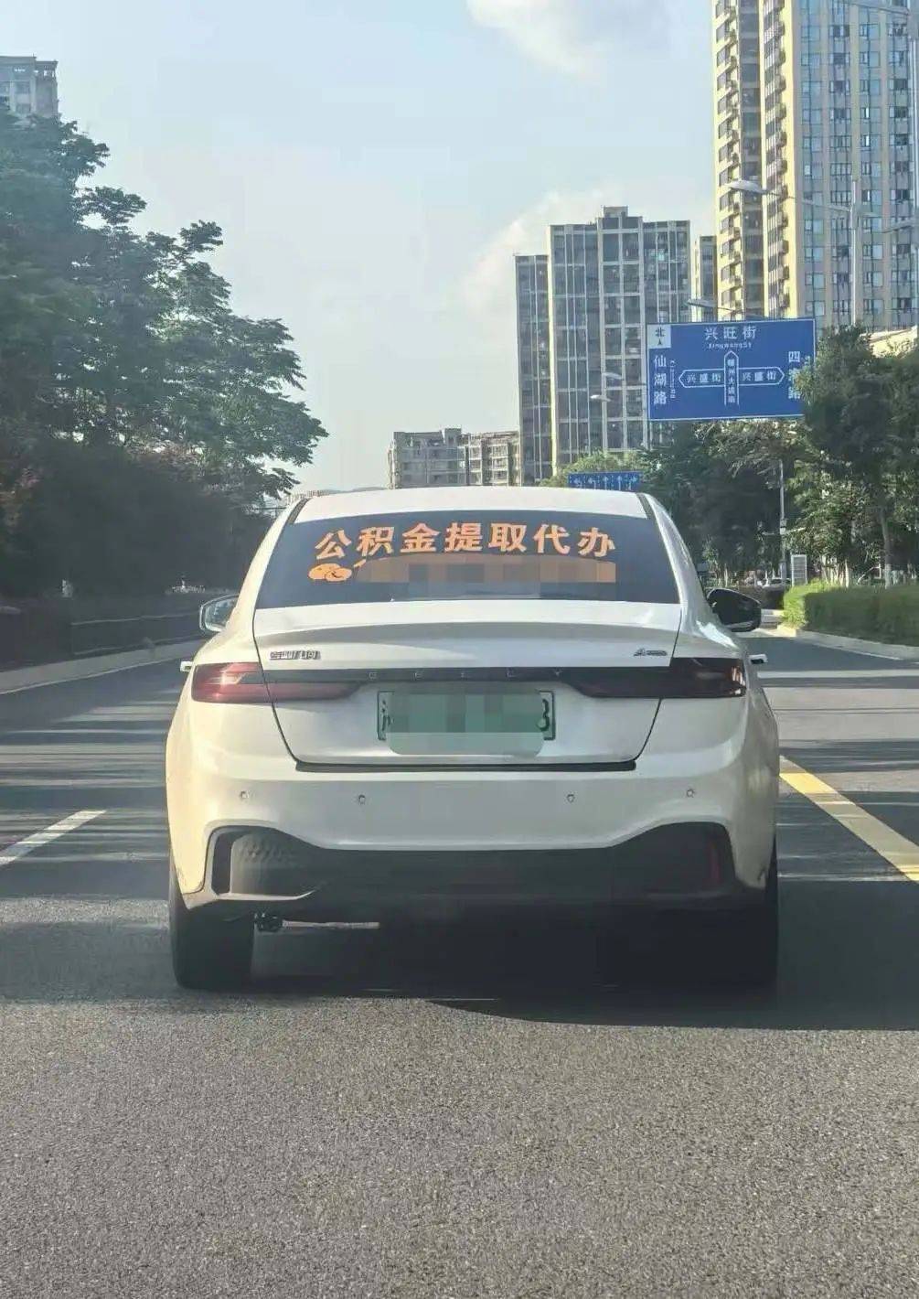 最新找中介提取公积金要坐牢吗方法分析(最方便真实的平湖找中介提取公积金要坐牢吗知乎方法)