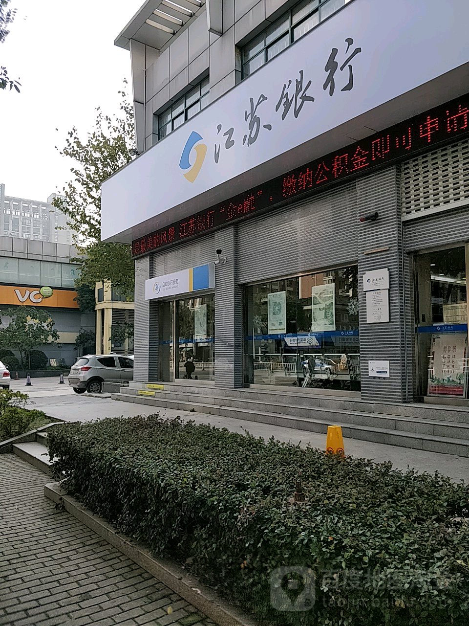 最新24小时套公积金卡回收联系方式方法分析(最方便真实的平湖公积金卡客服电话多少方法)
