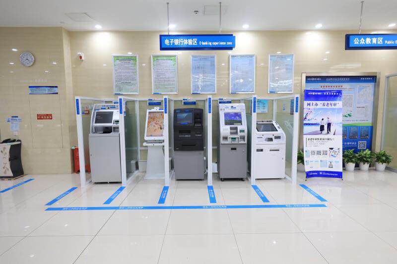 最新24小时套公积金卡回收联系方式方法分析(最方便真实的平湖公积金卡客服电话多少方法)