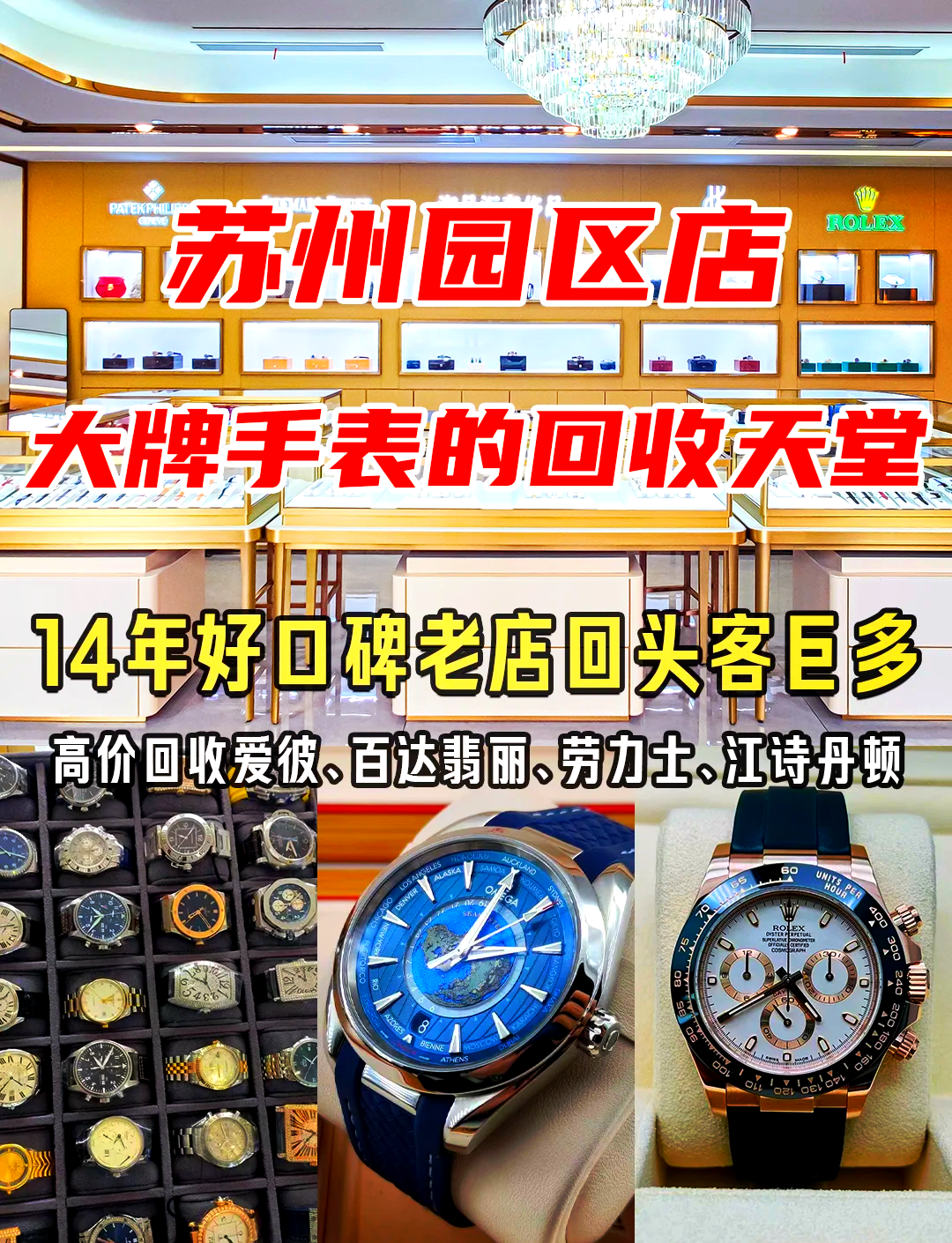 最新高价回收zfb秒结方法分析(最方便真实的平湖抖音号回收秒结方法)
