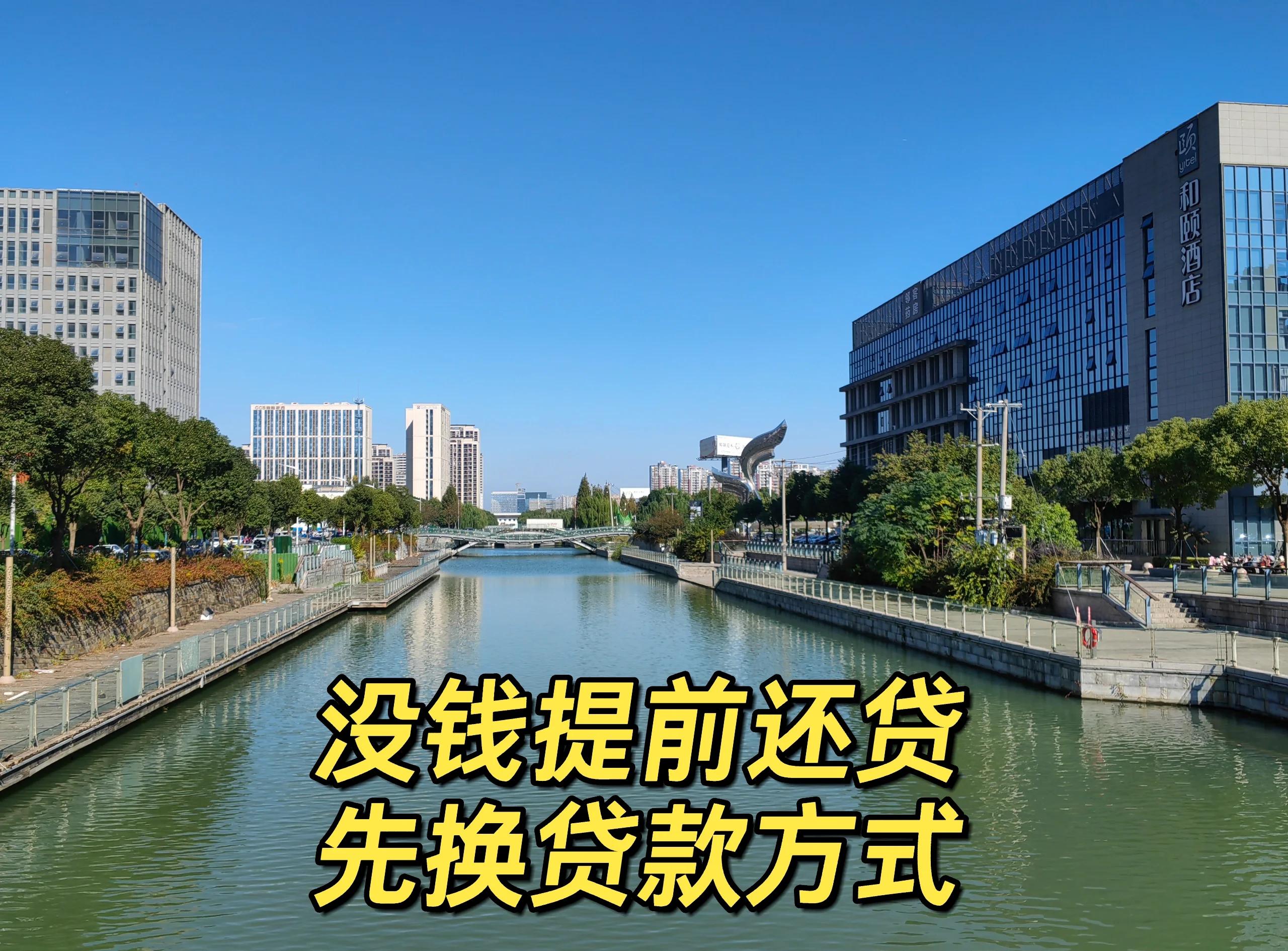 最新公积金换现金违法吗方法分析(最方便真实的平湖公积金提现可以换卡吗方法)