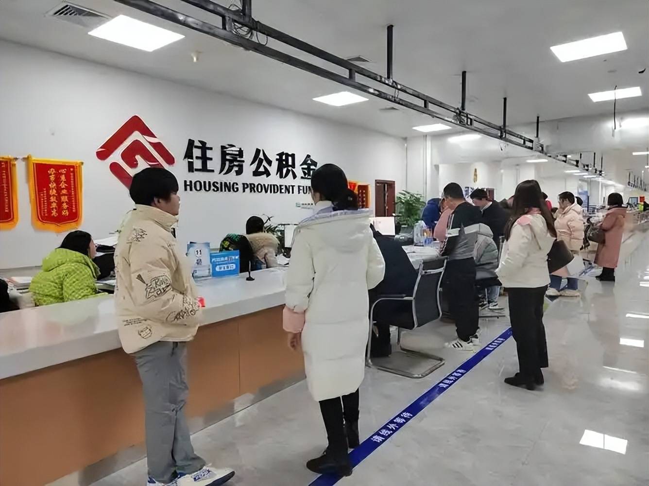 最新公积金换现金违法吗方法分析(最方便真实的平湖公积金提现可以换卡吗方法)
