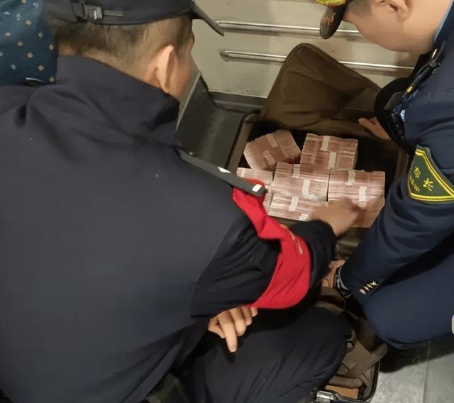 最新带现金几十万能过安检方法分析(最方便真实的平湖携带现金过安检有具体规定吗方法)