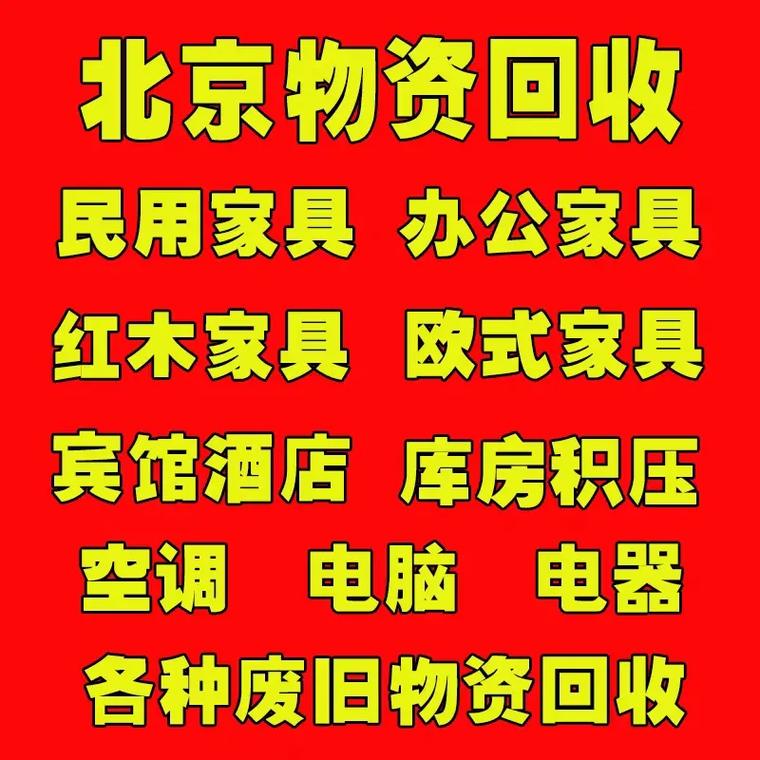最新分付回收商家有哪些方法分析(最方便真实的平湖分付会被收回吗方法)