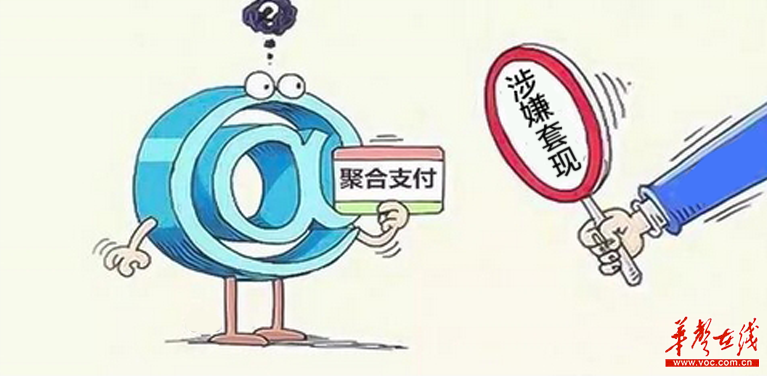 最新公积金卡套取现联系电话方法分析(最方便真实的平湖公积金套现公司电话方法)