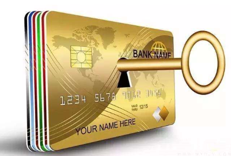 最新公积金卡套取现联系电话方法分析(最方便真实的平湖公积金套现公司电话方法)