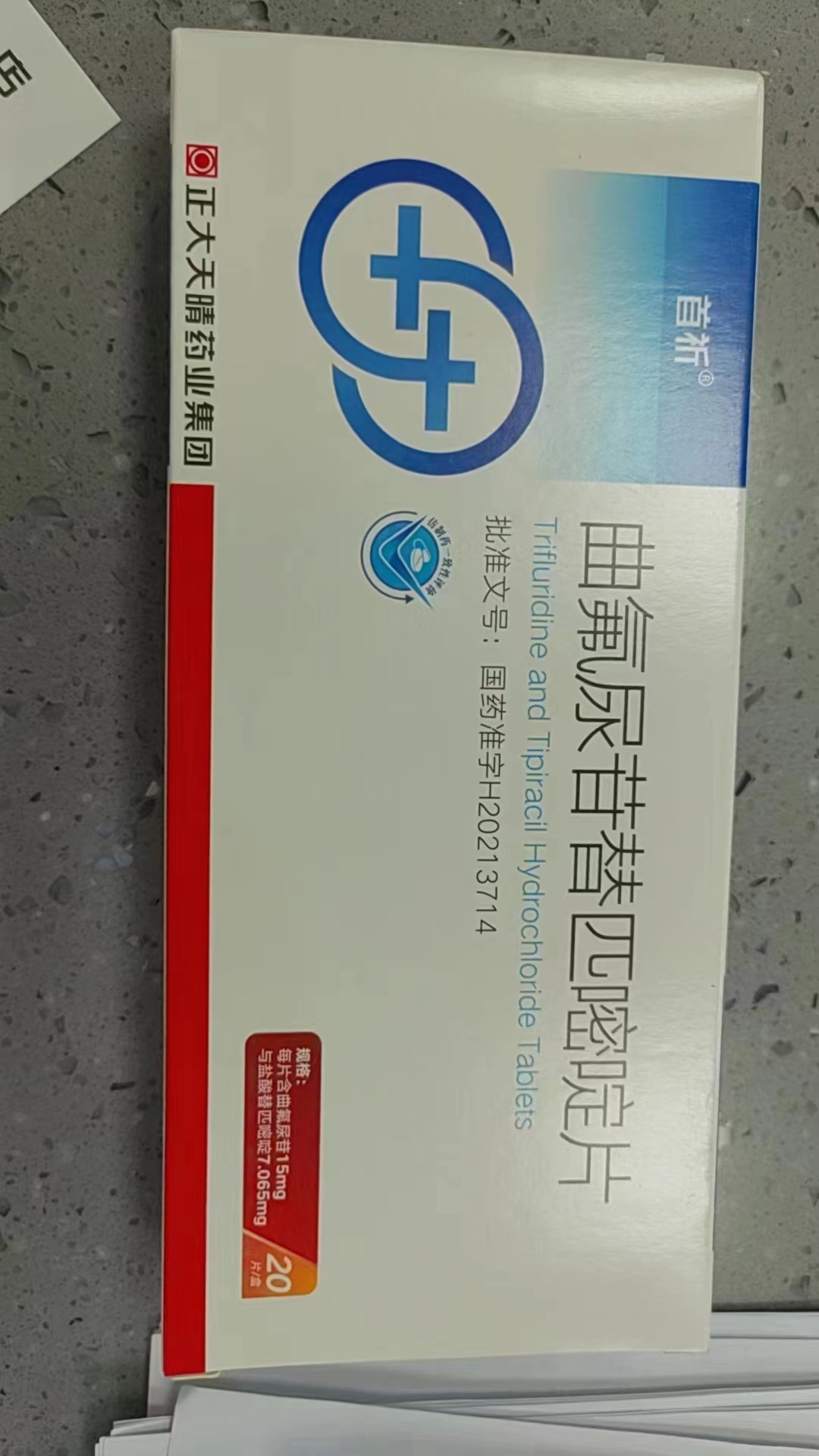最新公积金回收的药是真的吗方法分析(最方便真实的平湖公积金贷款回收方法)