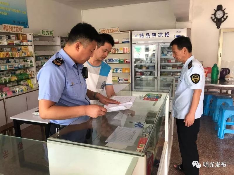 最新怎么跟药店老板说套公积金方法分析(最方便真实的平湖怎么跟药店老板说套公积金的话方法)