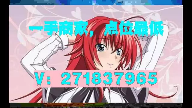 最新黄牛套社保卡方法分析(最方便真实的平湖黄牛可以办理代缴社保吗方法)
