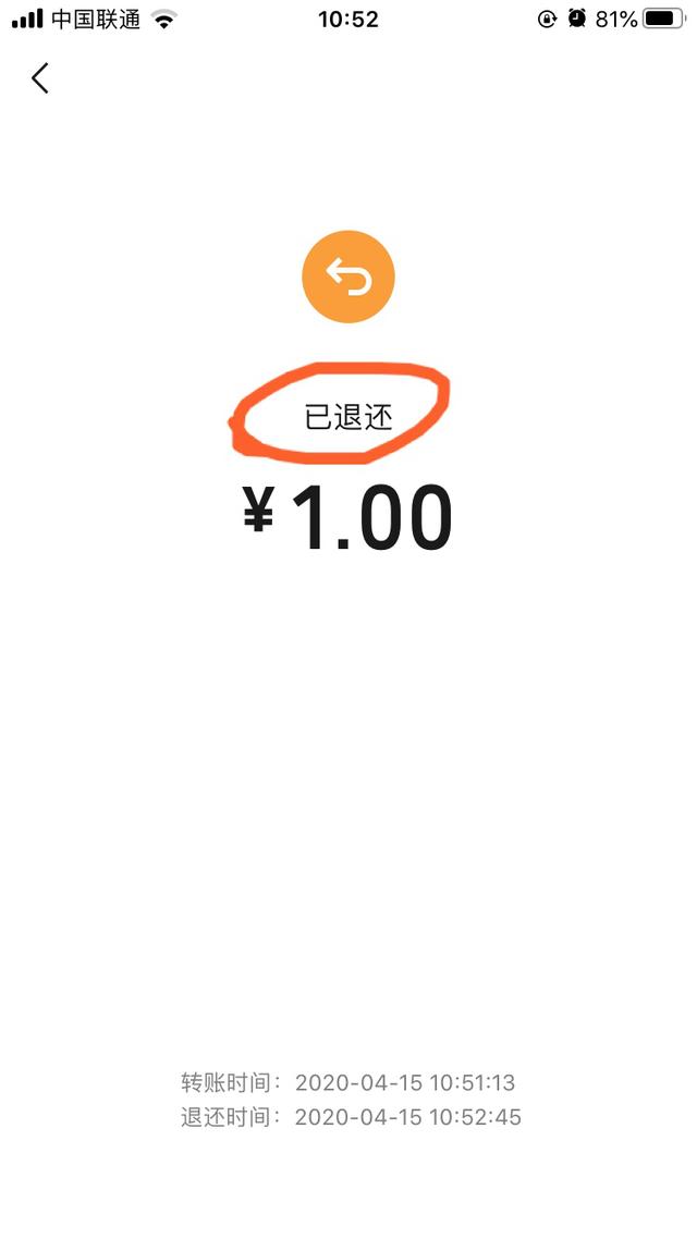 最新社保套现24小时微信能用吗方法分析(最方便真实的平湖刷社保套现方法)