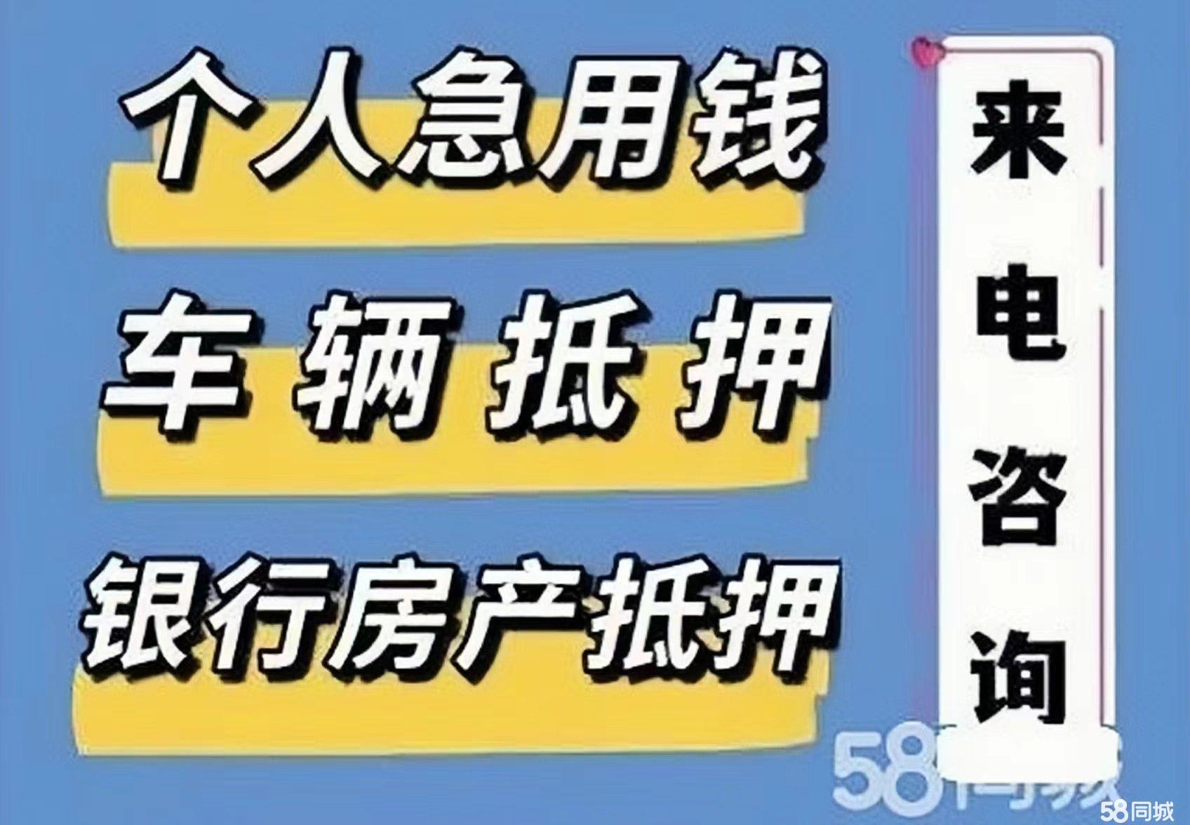最新急用钱套公积金卡几个点方法分析(最方便真实的平湖公积金套现多少手续费方法)