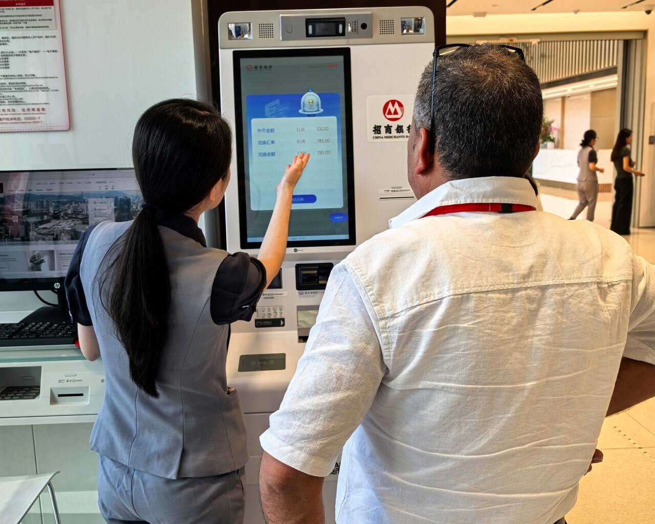 最新医保卡提取现金方法自助提款机方法分析(最方便真实的平湖医疗保障卡怎么提取现金方法)