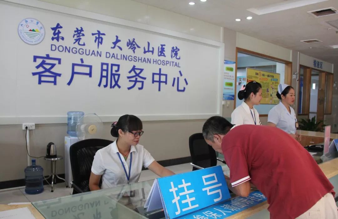 平湖2026年最新24小时高价回收医保东莞渠道分享(最方便真实的平湖广州高价回收医保卡联系方式方法)